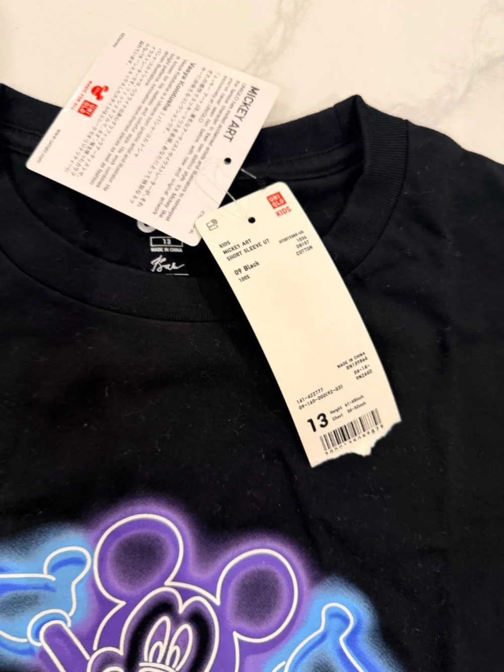 Uniqlo UT x Disney Mickey Stands graphic t-shirt Size 13 Kids